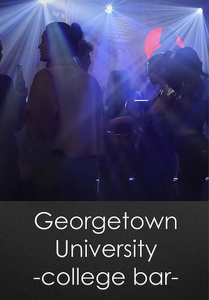 Georgetown University College Bar Cover